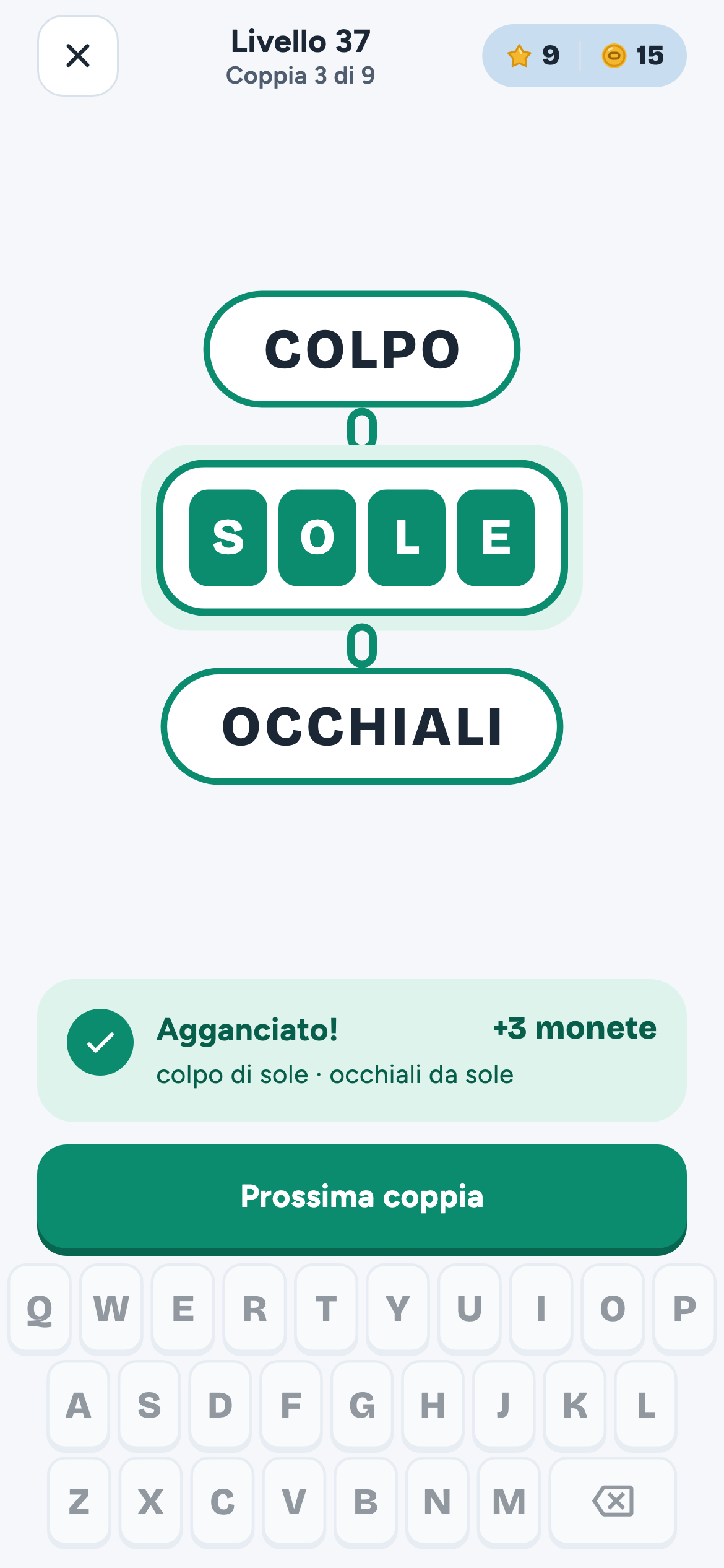 Una coppia risolta: COLPO, SOLE, OCCHIALI